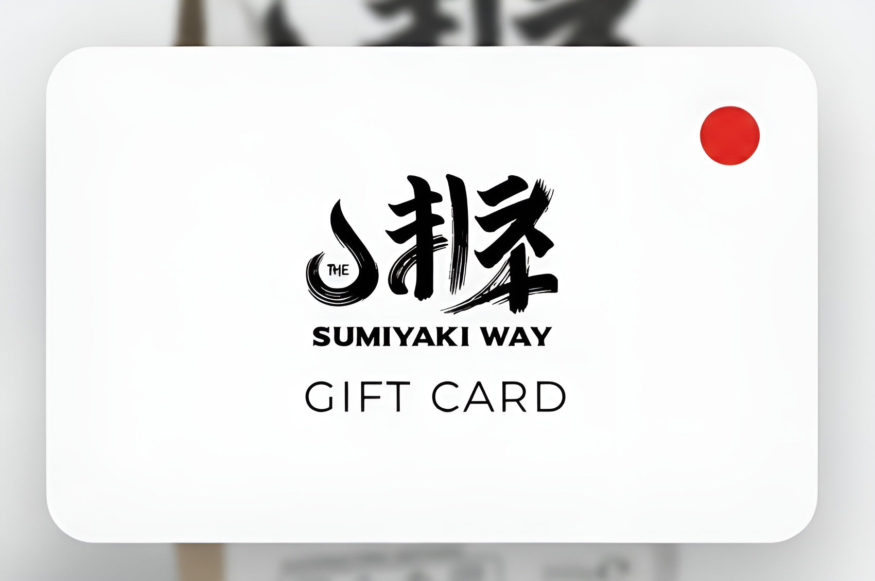 Gift Card - 2