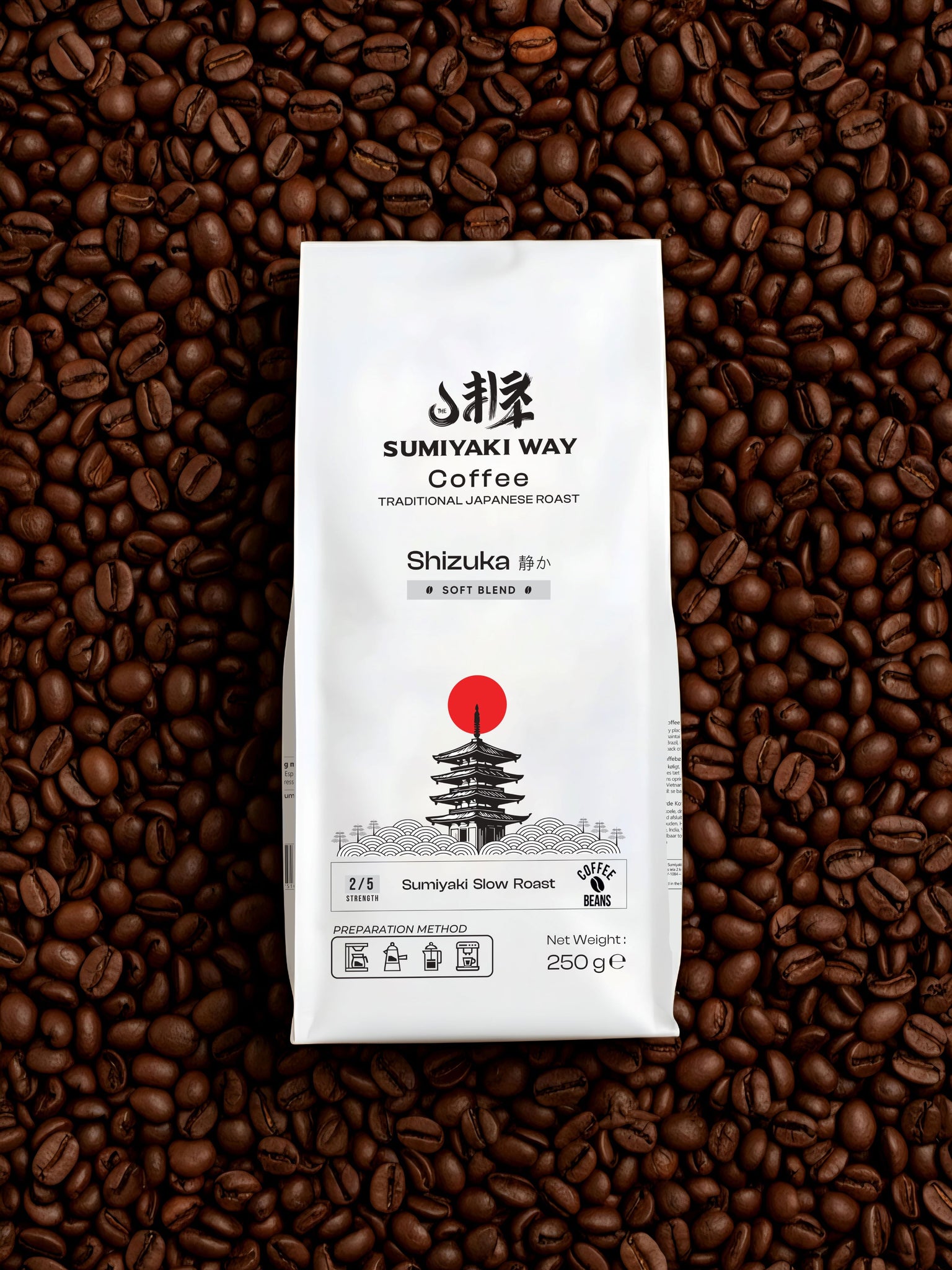 Shizuka — Single Origin Arabica - 1