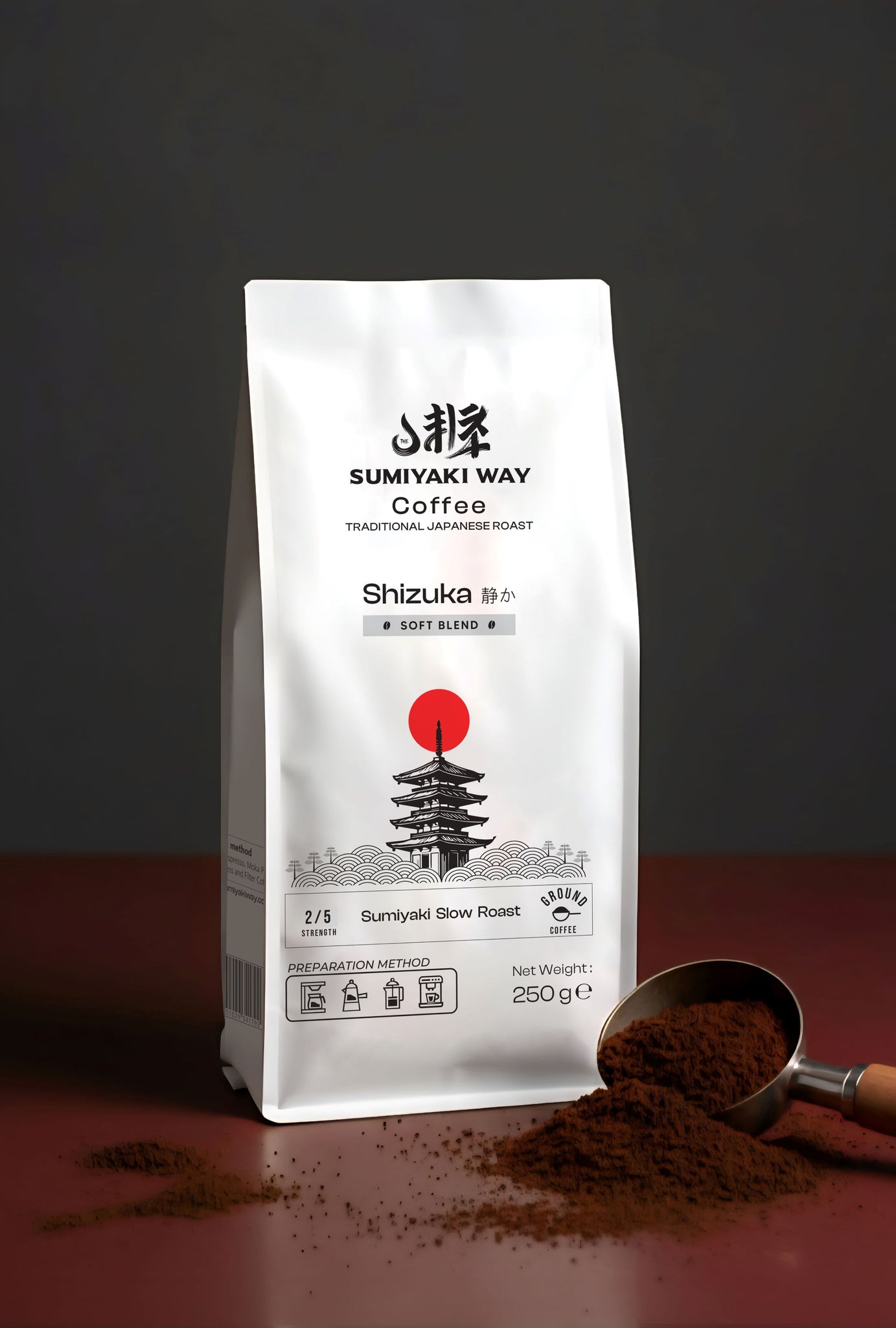 Shizuka — Single Origin Arabica - 2