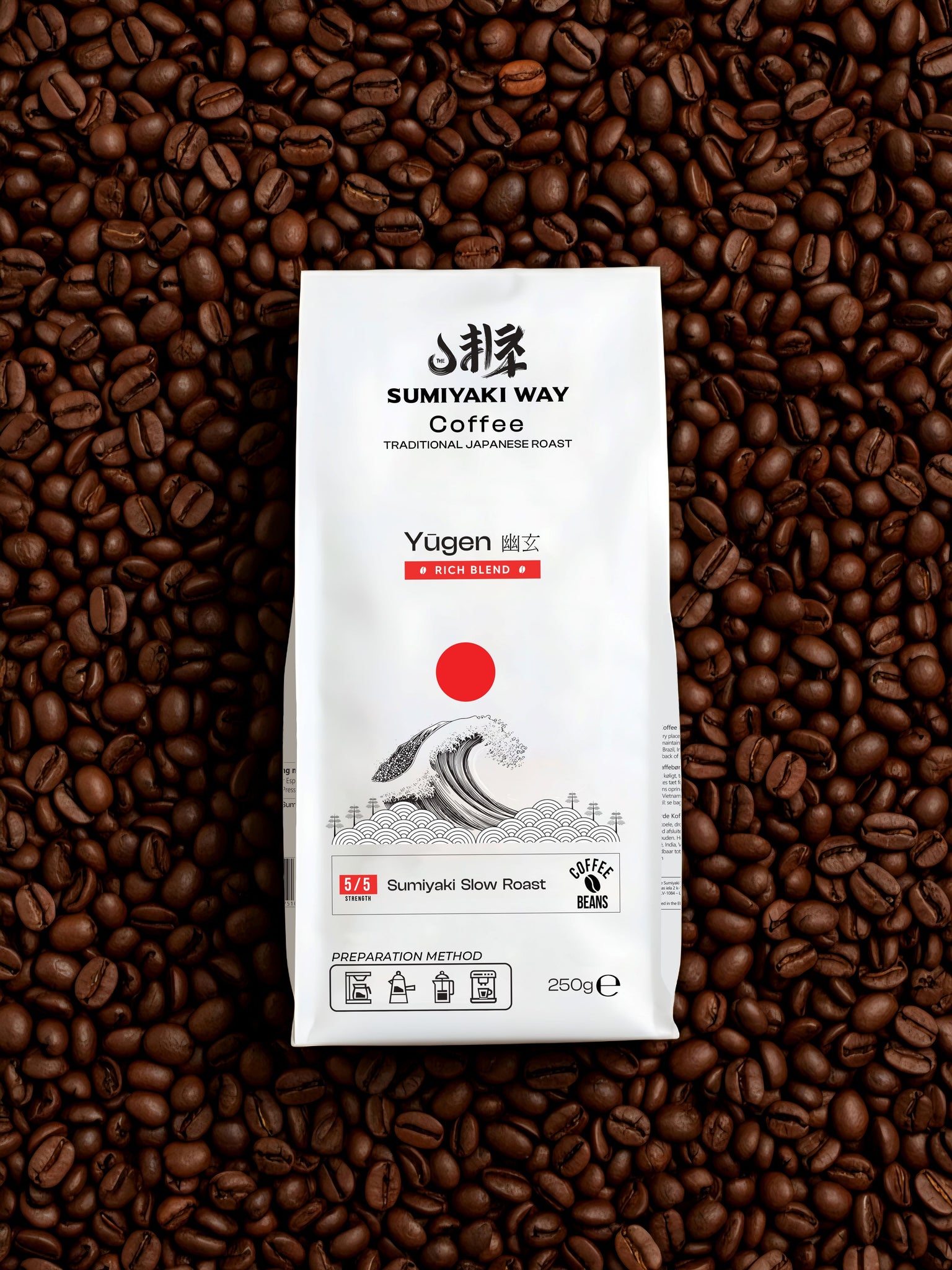 Yūgen — Signature Blend - 1